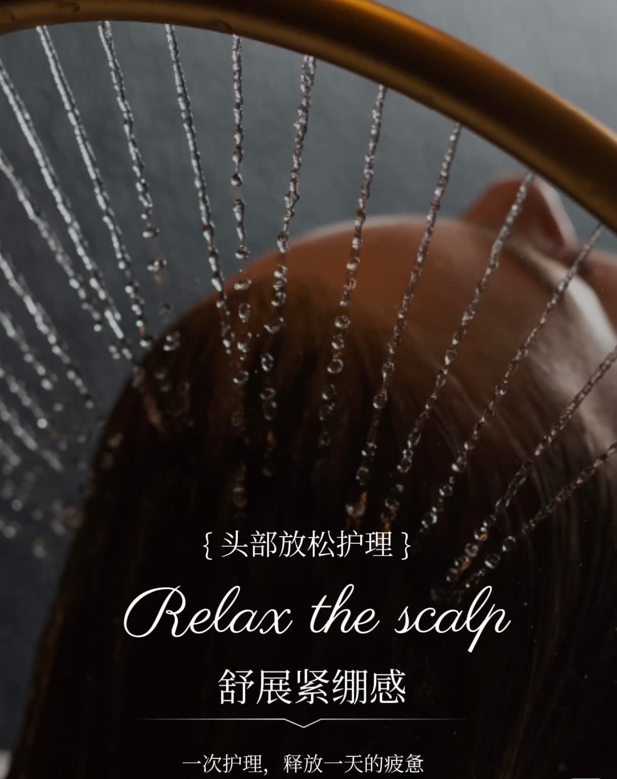 Head Spa at Havenly Wellness & Head Spa